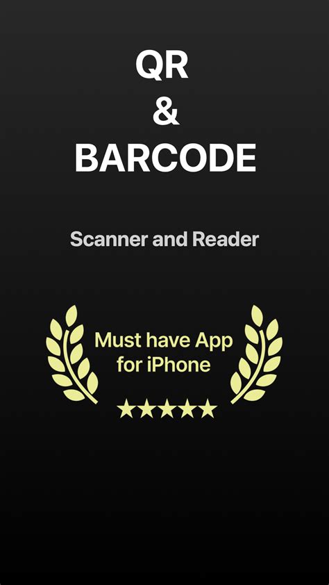 Scanner Line QR Code માટે ઇમેજ પરિણામ