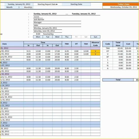 Image result for Employee Management Database Template