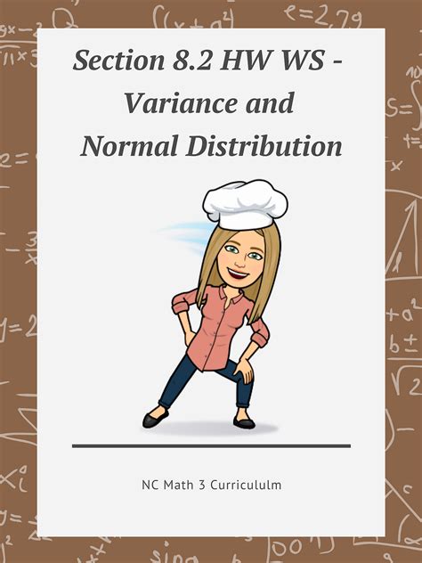 Variance Distribution Rsqure에 대한 이미지 결과