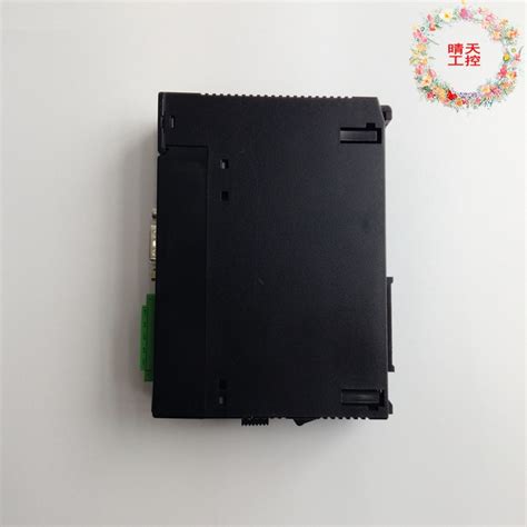 Main Control Module に対する画像結果