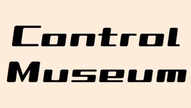 Introduction of Control System에 대한 이미지 결과