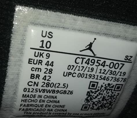 Toradh íomhá ar DMP Check Codes