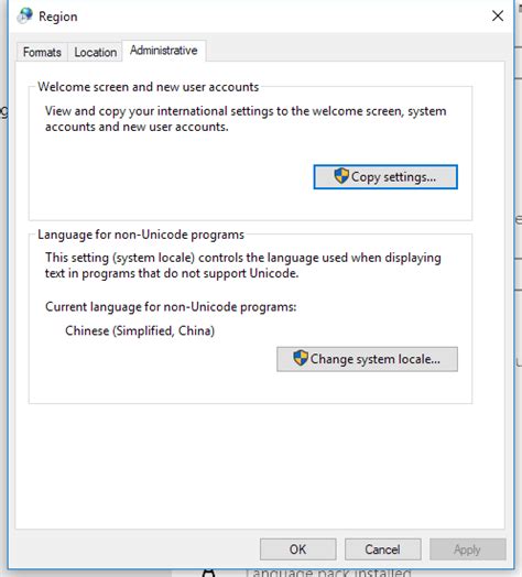 Image result for Current Display Language