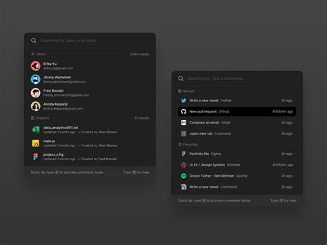 UI Text Input Layouts に対する画像結果