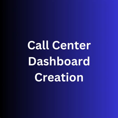 Call Center Data Model に対する画像結果