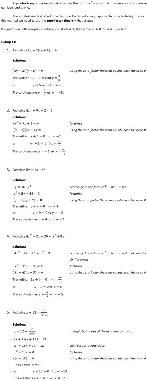Quadratic Formula Factorization に対する画像結果
