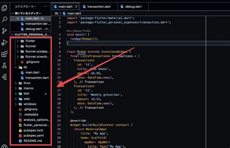 Visual Studio Code White Icon に対する画像結果