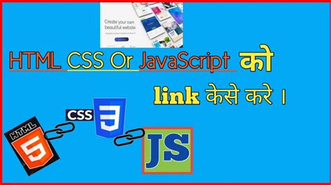 Image result for HTML and CSS Link Vscode
