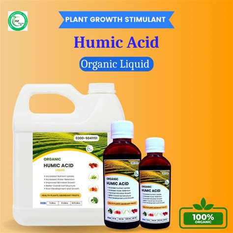 Does Compost Have Humic Acid के लिए छवि परिणाम