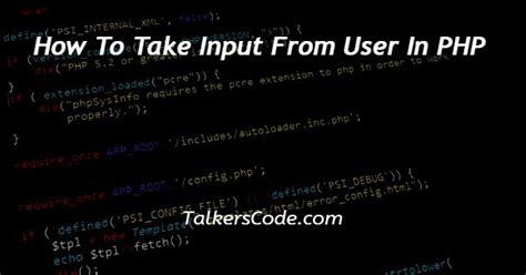 Toradh íomhá ar How to User Input in PHP