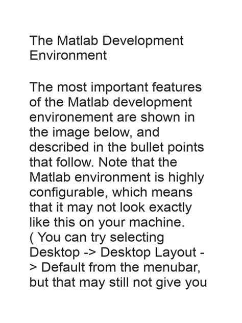 MATLAB Environment に対する画像結果