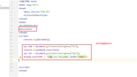 Image result for JavaScript Doc