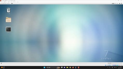 VM Display Box に対する画像結果