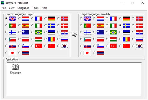 Translation Software に対する画像結果