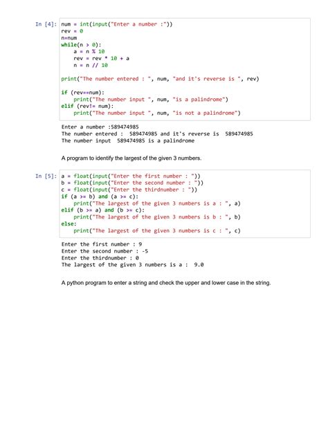 Linear Equation Python に対する画像結果