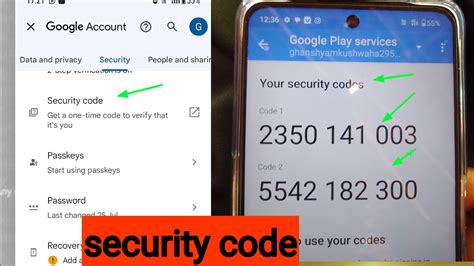 Security Code Google に対する画像結果