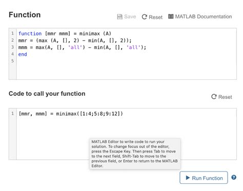 MATLAB Min Max Plot に対する画像結果
