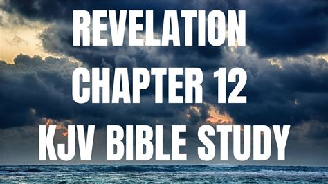 KJV Revelation 12 Explained に対する画像結果