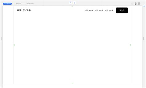Nested Header Design に対する画像結果