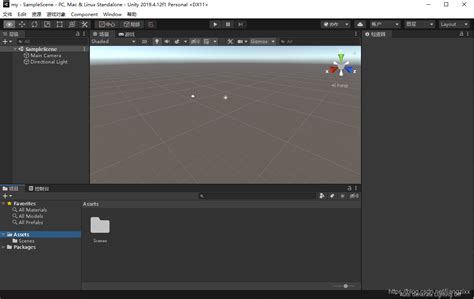 Image result for Unity Hub Grafic