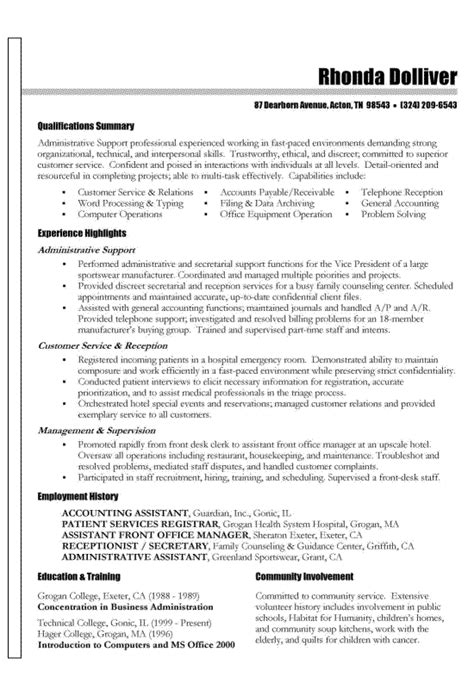 Image result for Functional Resume Format Examples