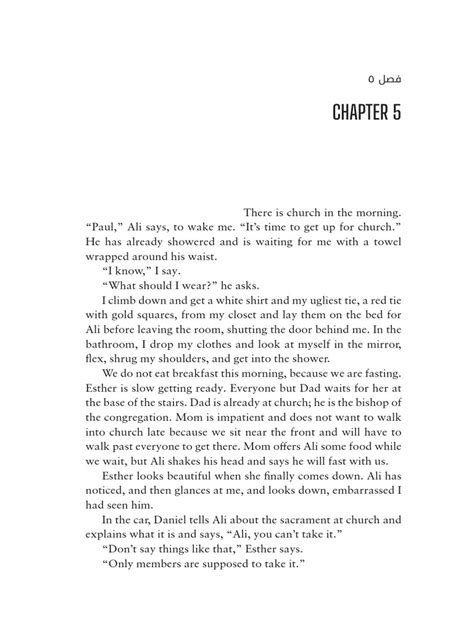 Image result for Chapter 5 Audio