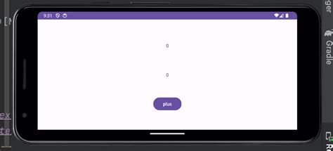 Android View Box Model に対する画像結果