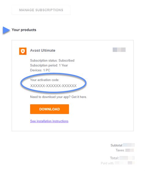 Avast Activation Code に対する画像結果