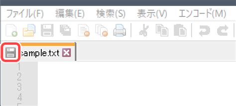 How to Insert Text in Notepad に対する画像結果