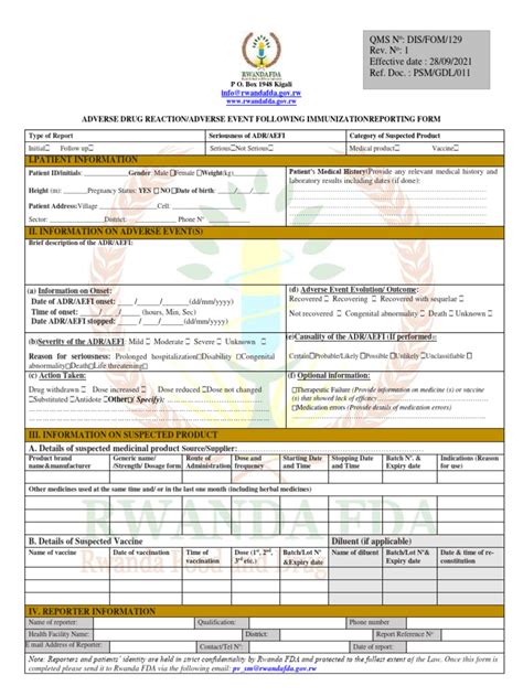 Npra ADR Form に対する画像結果