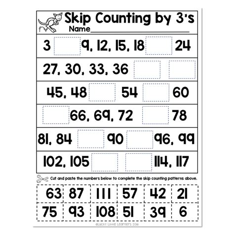 First Grade Skip Counting Worksheets માટે ઇમેજ પરિણામ