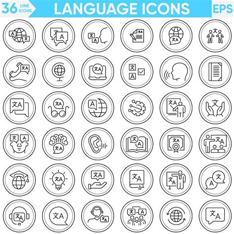 Image result for Language and Database Icon Free
