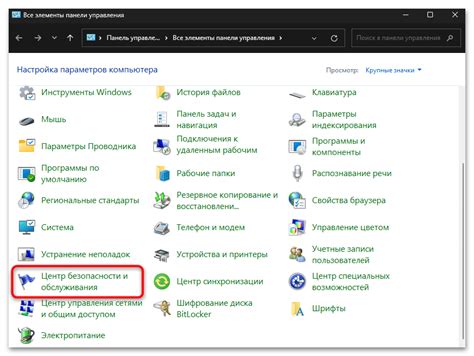 Toradh íomhá ar A JavaScript Error Occurred in the Main