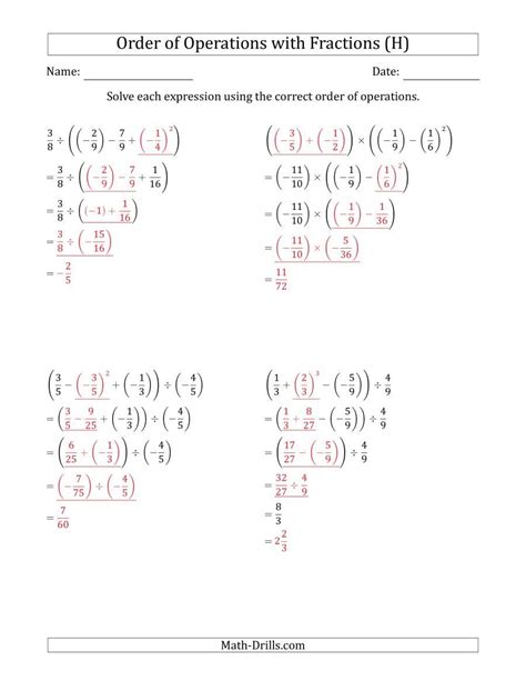 Order of Operations with Negative Numbers Worksheet に対する画像結果