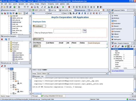 Java Oracle JDeveloper 11gR1 に対する画像結果