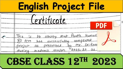 Toradh íomhá ar Project File Front Page CBSE