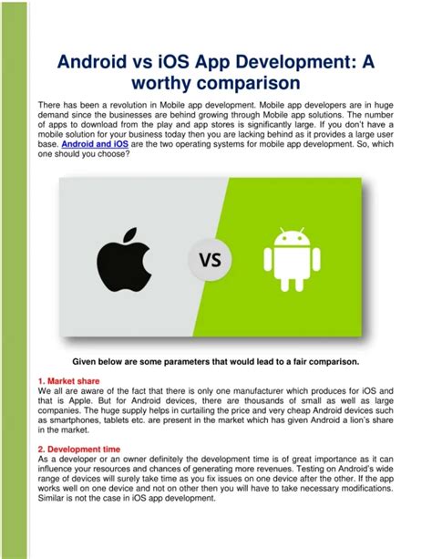 Toradh íomhá ar Android vs iOS PPT