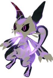 Image result for Shiny Duskit