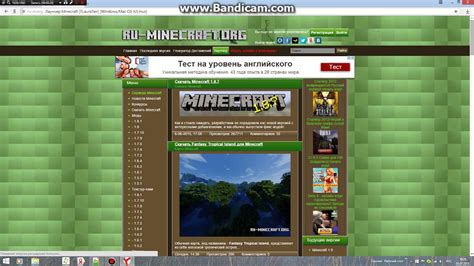 Image result for Download Tlauncher Java without Admin Free