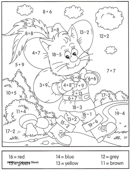Subtraction Coloring Worksheets 3rd Grade に対する画像結果