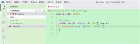 تصویر کا نتیجہ برائے Language Support for Java by Red Hat