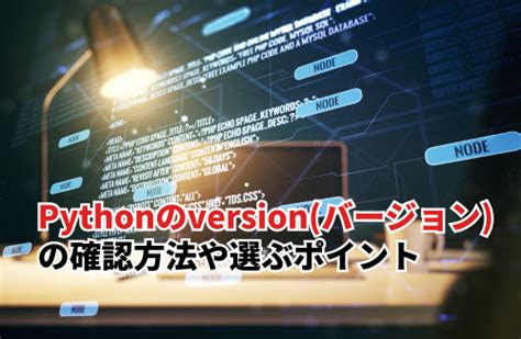 Image result for Python Version Speed Comparisons