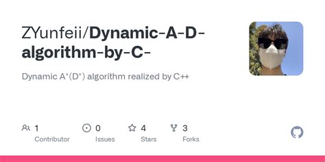 Dynamic A* Algorithm に対する画像結果