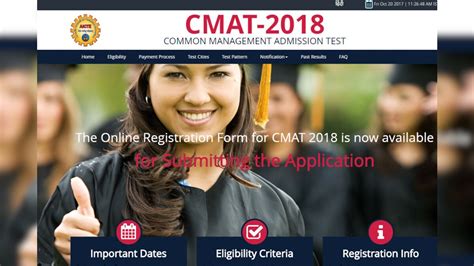 Toradh íomhá ar CMAT Process