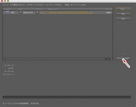 Afbeeldingsresultaten voor Encode Adobe