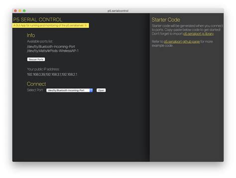 Serial Communication Program for PC に対する画像結果