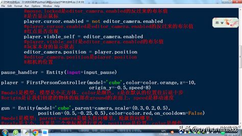 Afbeeldingsresultaten voor How to Set FPS in Python