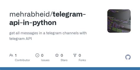 Toradh íomhá ar Get Message Telegram API