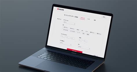Toradh íomhá ar Pin Grid Array CPU