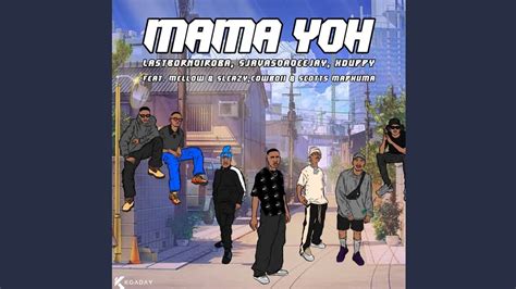 Toradh íomhá ar DVD Dredging